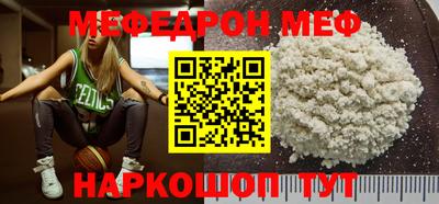круглые Канаш