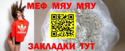 прущий лед Кандалакша