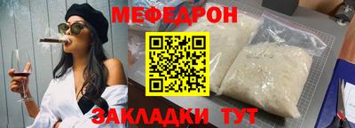 гидра Камышлов