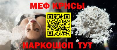 прущий лед Кандалакша