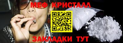 прущий лед Кандалакша