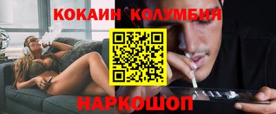 прущий лед Кандалакша