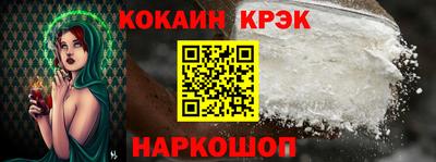 круглые Канаш