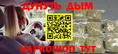 круглые Канаш