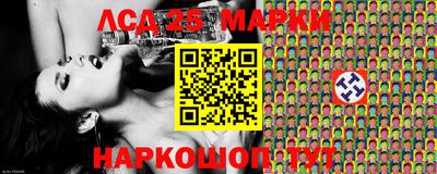 прущий лед Кандалакша