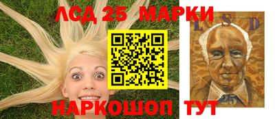 прущий лед Кандалакша