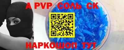 прущий лед Кандалакша