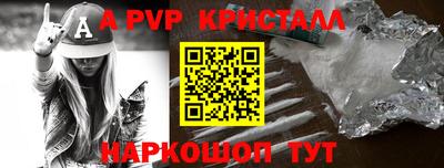 прущий лед Кандалакша