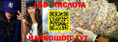 круглые Канаш