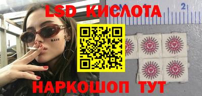 прущий лед Кандалакша