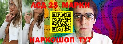 прущий лед Кандалакша