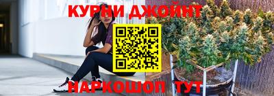 круглые Канаш
