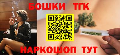 круглые Канаш
