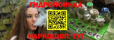 прущий лед Кандалакша
