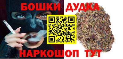 круглые Канаш