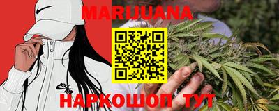 прущий лед Кандалакша