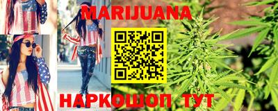 круглые Канаш