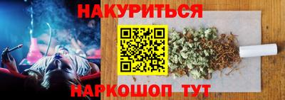 прущий лед Кандалакша