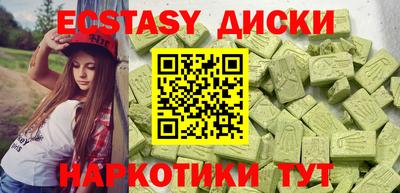 прущий лед Кандалакша