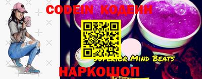 круглые Канаш
