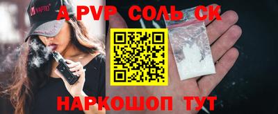 прущий лед Кандалакша