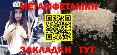 круглые Канаш