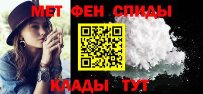 круглые Канаш