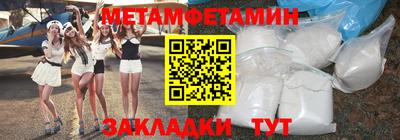 круглые Канаш