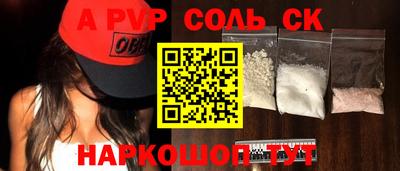 прущий лед Кандалакша