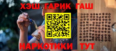 круглые Канаш