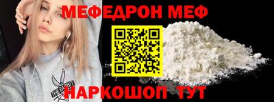 круглые Канаш